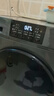 海爾（Haier）滾筒洗衣機烘干一體全自動(dòng)帶烘干10公斤家用國家補貼20%一級能效超薄大容量變頻除螨以舊換新58E 【25年新品】洗烘一體丨智能柔烘丨空氣洗丨AI減震 曬單實(shí)拍圖