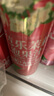 DRINKSBA 芭樂(lè )茉莉氣泡果汁茶 310ml*15 310mL*15瓶 曬單實(shí)拍圖