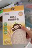小皮（Little Freddie）嬰幼兒面條多彩蔬菜面175g 寶寶面條兒童面條嬰兒輔食6-12個(gè)月 曬單實(shí)拍圖