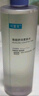 可復(fù)美 煥能舒潤柔膚水500ml 補(bǔ)水保濕大瓶護(hù)膚品舒修護(hù)提亮七夕禮品 曬單實拍圖