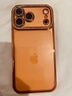 畢亞茲【一件包郵】適用iphone17pro手機殼蘋(píng)果17pro保護套鏡頭防摔保護輕薄親膚清爽透明軟殼 JK977透明 曬單實(shí)拍圖