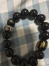 中國黃金CHINA GOLD護(hù)身符黑曜石手鏈男轉(zhuǎn)運(yùn)珠金耀石手串生日禮物送男友老公紀(jì)念日 京速達(dá)-轉(zhuǎn)運(yùn)珠護(hù)身符金曜石手串 曬單實(shí)拍圖