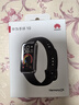 華為（HUAWEI）手環(huán)10 標(biāo)準(zhǔn)版 羽砂黑 智能手環(huán)專業(yè)睡眠分析情緒健康鋁合金機(jī)身心率監(jiān)測(cè)運(yùn)動(dòng)手環(huán)華為手環(huán)9升級(jí) 曬單實(shí)拍圖