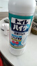 花王（KAO）馬桶清潔劑500ml 進(jìn)口潔廁靈廁所清洗液強(qiáng)力除臭去污垢去尿堿黃漬 曬單實(shí)拍圖