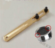 美克杰水龍頭內置過(guò)濾嘴扳手起泡器濾芯拆卸工具卡口缺口嵌入式出水嘴. 封閉型濾嘴扳手 曬單實(shí)拍圖