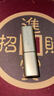 胡蘿卜溫感變色口紅持久保濕不掉色不沾杯防水唇膏孕婦專(zhuān)用潤唇膏 橘色（粉色）1號 淡妝/裸妝 曬單實(shí)拍圖