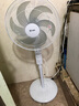 艾美特家用落地扇臥室客廳立式輕音電風(fēng)扇搖頭定時(shí)升降電扇辦公風(fēng)扇 【B款】14吋白色機械款CS35-X25 曬單實(shí)拍圖