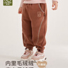 拉比兒童束口長(cháng)褲不倒絨彈力加厚加絨保暖2025秋冬新款男女童褲子 咖啡色 110 cm 曬單實(shí)拍圖