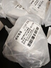 肌研極潤保濕面霜50g 補水保濕滋潤維生素ACE抗氧霜 透明質(zhì)酸鎖水 曬單實拍圖