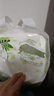 康之良品【橄欖精華特護敏感肌】拉拉褲啟步褲小內褲夏季超薄透氣干爽柔軟 拉拉褲XXL44片【14kg以上】 曬單實(shí)拍圖