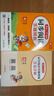 小學(xué)語文閱讀理解答題模板四年級上冊 2025秋同步教材閱讀訓(xùn)練單元考點(diǎn)萬能模版天天練寫作技巧素材書 曬單實(shí)拍圖