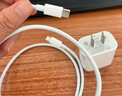 固質(zhì)優(yōu)品蘋(píng)果充電器充電線(xiàn)氮化鎵40/45W適配原裝正品快充線(xiàn)套裝iPhone14ProMax13 17 16手機15充電頭數據線(xiàn) 【蘋(píng)果8-14系列】30W快充頭+閃充線(xiàn)丨1米套裝 曬單實(shí)拍圖