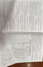 版畫(huà)講紅巖正版圖書(shū) 八年級上冊必讀課外閱讀書(shū)籍原著(zhù)正版圖書(shū)贈考點(diǎn)手冊 8上初二閱讀名著(zhù)中國青少年版中學(xué)教輔暑假書(shū)單 精讀版初中生必讀整本書(shū)西行漫記 人民教育出版社人教版語(yǔ)文教材配套閱讀書(shū)目 曬單實(shí)拍圖