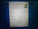 聯(lián)想拯救者Y7000P 2025 游戲筆記本電腦(i9-14900HX 16G 1T RTX5060 2.5K 240Hz 黑)國家補貼20% 曬單實(shí)拍圖