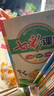 七彩課堂人教版小學(xué)語文數(shù)學(xué)英語教材同步解析學(xué)霸預(yù)習(xí)復(fù)習(xí)筆記隨堂輔導(dǎo)書 一二三四五六年級上下冊部編 三年級上冊 語文部編人教版 曬單實拍圖