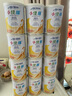 雀巢小佳膳 400克特殊醫學(xué)用途全營(yíng)養配方奶粉挑食偏食兒童全營(yíng)養   小佳膳 400g*6罐 曬單實(shí)拍圖