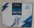 蒙牛特仑苏M-PLUS高蛋白牛奶乐梦幻盖250mlx10盒6.0g优质乳蛋白 实拍图