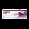 [諾和力]利拉魯肽注射液 3ml:18mg 1盒裝 曬單實(shí)拍圖