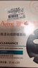 雅漾（Avene）【樊振東推薦】祛痘舒緩面膜15片 小黑膜油敏肌0酸控油修護祛痘紅 曬單實(shí)拍圖