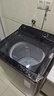 海爾（Haier）波輪洗衣機全自動(dòng)10KG云溪雙動(dòng)力精華洗ES100B56Plus6 京東自營(yíng)家電國家補貼一級能效平嵌后置觸控 曬單實(shí)拍圖