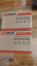 安保力科 POE網(wǎng)絡(luò )防雷器千兆二合一保護器RJ45避雷器攝像機攝像頭交換機防雷器 ABLK-POE1000E 曬單實(shí)拍圖