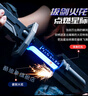 酷迪象劍火花光劍玩具劍星際戰刃刀武器激光劍帶噴霧兒童男孩玩具6-10歲 漂泊者-熾焰紅【超大80公分+5火石】包裝再次升級 曬單實(shí)拍圖