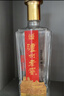 瀘州老窖 精品頭曲禮盒 濃香型白酒 52度 500ml*2瓶 節日送禮盒裝 曬單實(shí)拍圖