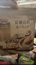 膳養(yǎng)食記富硒山藥蓮子百合飲【官方正品】山藥粉粗糧營(yíng)養(yǎng)代餐粉古法山藥粉 210g*1袋【貴在運(yùn)費(fèi)】 曬單實(shí)拍圖