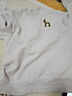 哈吉斯（HAZZYS）男裝 春秋款上衣簡(jiǎn)約圓領(lǐng)休閑衛衣男ABTZE0BDF51 乳白色IV L (175/96A 48) 曬單實(shí)拍圖