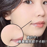 維特絲（vetes） 去角質(zhì)面部啫喱深層清潔收縮毛孔控油保濕洗面奶男女士黑頭搓泥 【6大專(zhuān)利】果酸去角質(zhì)啫喱200g*1 曬單實(shí)拍圖