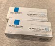 理膚泉全新B5修護(hù)霜40ml屏障修護(hù)面霜舒緩泛紅淡化印痕護(hù)膚品11.11禮物 曬單實(shí)拍圖