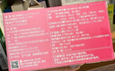伊可新維生素ad軟膠囊1歲以上成人 補(bǔ)充維生素A維生素D VA280ug 40粒 曬單實(shí)拍圖