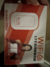 影騰隨身wifi三網(wǎng)通用無(wú)線(xiàn)wi-fi6免插卡移動(dòng)聯(lián)通電信無(wú)限制便攜式4G高速隨行網(wǎng)絡(luò )通用流量2025款5GHF 【三網(wǎng)通3000毫安充電款+白色】超長(cháng)續航 曬單實(shí)拍圖