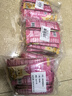 麥斯蒂寵物貓咪零食雞肉貓條營(yíng)養濕糧成幼貓飯主食餐包 50g*50包 曬單實(shí)拍圖
