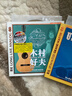 正版 木村好夫 發(fā)燒吉他天碟 18首成名經(jīng)典試音 CD唱片 曬單實(shí)拍圖
