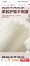 晨光（M&G）文具B5/64張膠套本 記事本筆記本子 高顏值錯題本 中學(xué)生考研日記本 靛染4本APYSL59Q 曬單實(shí)拍圖