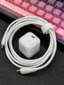 圖拉斯小冰塊Pro【頂配不傷機·新機首選】蘋(píng)果17promax充電器45w套裝iPhone17充電頭16Air氨化鎵快充 【冰透藍】45W單頭丨流光透影 【小冰塊Pro升級款】頂配護機快充 曬單實(shí)拍圖