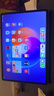 華為HUAWEI原裝MatePad Air 12英寸智能皮套平板電腦翻蓋保護殼保護套 華為MatePad智能皮套(大象灰) 適用平板型號:華為MatePadAir 12 曬單實(shí)拍圖