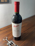 奔富（Penfolds）BIN389赤霞珠設拉子干紅葡萄酒 750ml*1支 原瓶木塞進(jìn)口【澳版】 曬單實(shí)拍圖