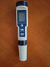 水質(zhì)檢測筆測試儀PH/TDS/EC/ORP負電位/溫度五合一檢測筆測試器 曬單實(shí)拍圖