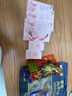 貝德美兒童面膜女孩寶寶面膜補水保濕學(xué)生女童護膚品 曬單實(shí)拍圖
