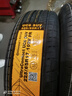 德國馬牌輪胎225/65R17 102V FR UC6 SUV適配馬自達CX-5/雪佛蘭探界者 曬單實(shí)拍圖
