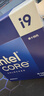 英特爾（Intel）i9-14900KF 酷睿14代 24核32線(xiàn)程 五年質(zhì)保 盒裝臺式機處理器CPU 游戲電競剪輯 曬單實(shí)拍圖
