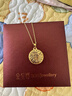 金至尊（3DG Jewellery）許凱同款黃金吊墜八寶羅盤999足金掛墜不含項(xiàng)鏈生日禮物計(jì)價(jià) 小板-金重4.60克（配珠寶禮盒） 曬單實(shí)拍圖