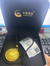 中國黃金（CHINA GOLD）八寶羅盤黃金項(xiàng)鏈女999足金吊墜生日禮物送女朋友老婆 黃金吊墜約3g【配黑繩】 曬單實(shí)拍圖