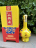 永豐牌北京二鍋頭永豐牌清香型永豐經(jīng)典 至尊黃龍京道糧食白酒魁隆號 42度 500mL 6瓶 永豐魁隆號紅壇 曬單實拍圖