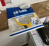 SK-LINK 光纖跳線(xiàn) ST-SC電信級單模雙芯SC-ST千兆萬(wàn)兆光纖線(xiàn)UPC尾纖 低煙無(wú)鹵 SK-TXSM-2STSC1M 1米 曬單實(shí)拍圖