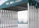 能師傅定制移動(dòng)推拉雨棚大型戶(hù)外倉庫活動(dòng)伸縮帳篷大排檔汽車(chē)停車(chē)遮陽(yáng)蓬 特厚寬3米*長(cháng)6米*高3米頂部+架子 曬單實(shí)拍圖