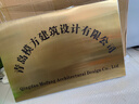 公司名字牌門(mén)牌銅牌定制不銹鋼廣告牌牌匾招牌廠(chǎng)牌牌子銘牌鈦金 40x60cm-金色-彩印-升級光油工藝 曬單實(shí)拍圖