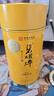 碧螺2025年春茶綠茶蘇州洞庭碧螺春東山茶廠送禮一級(jí)100g明前新茶罐裝 曬單實(shí)拍圖
